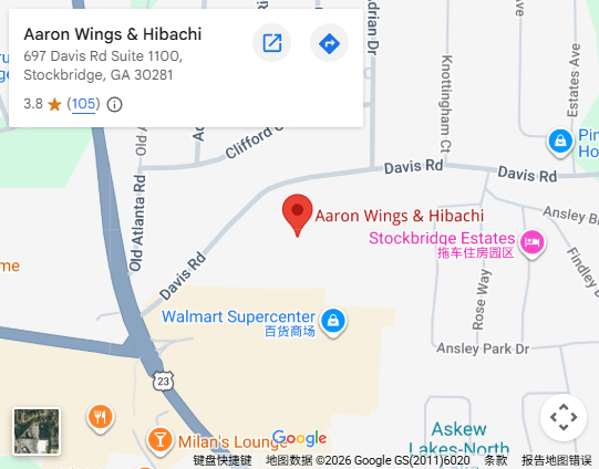Location, 697 Davis Rd Suite 1100, Stockbridge, GA 30281